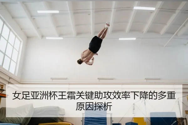 nv-zu-ya-zhou-bei-wang-shuang-guan-jian-zhu-gong-xiao-lv-xia-jiang-de-duo-zhong-yuan-yin-tan-xi-2-216.jpg